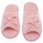 Pink House Slippers for Women